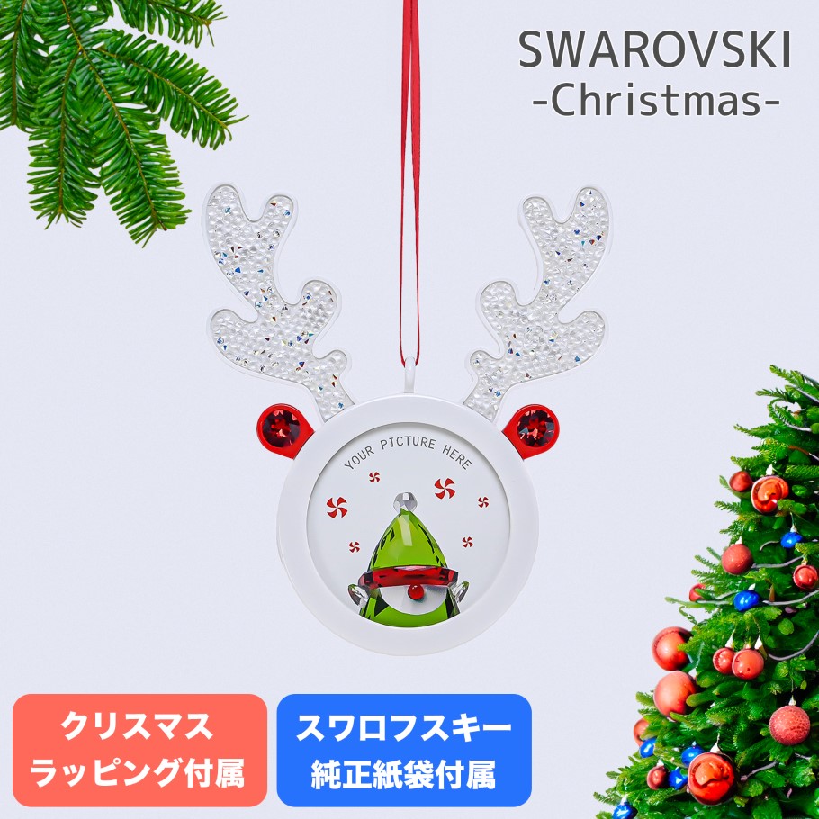 スワロフスキー クリスマスオーナメント 1995年 元箱付 SCS会員限定 置物 SWAROVSKI スワロフスキー SCS Holiday Magic Annual Editions
