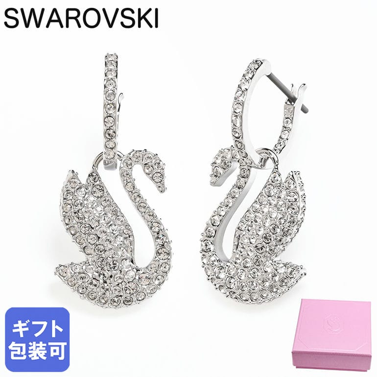 楽天市場】スワロフスキー SWAROVSKI ピアス Gabriella ドロップ
