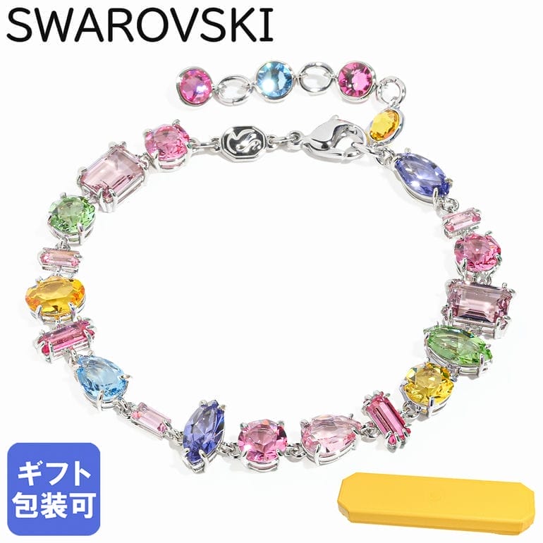 楽天市場】最大28倍！エントリー買いまわり19日20時-23:59