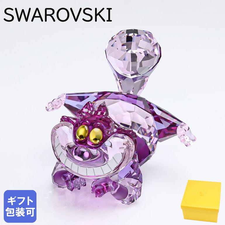 楽天市場】スワロフスキー SWAROVSKI 不思議の国のアリス