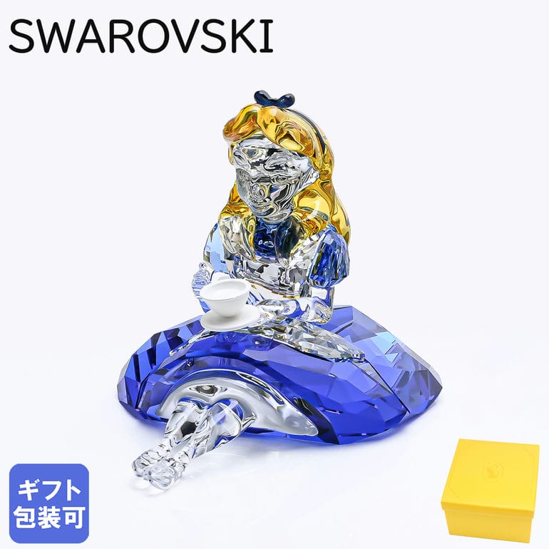 激レア★不思議の国のアリス チェシャ猫 スワロフスキー SWROVSKI 楽天市場】スワロフスキー チェシャ猫 不思議の国のアリス