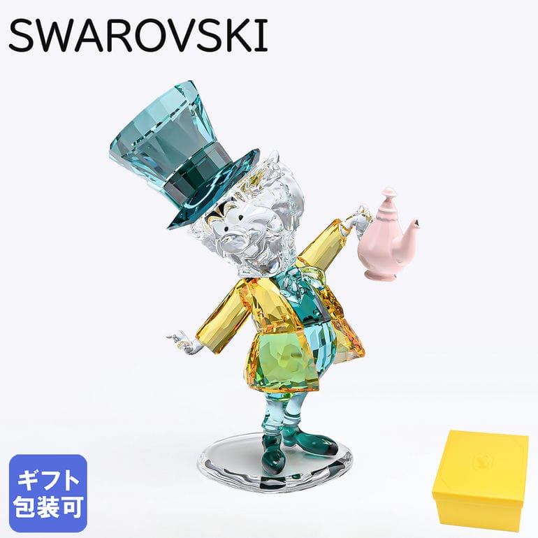 楽天市場】スワロフスキー SWAROVSKI 不思議の国のアリス アリス
