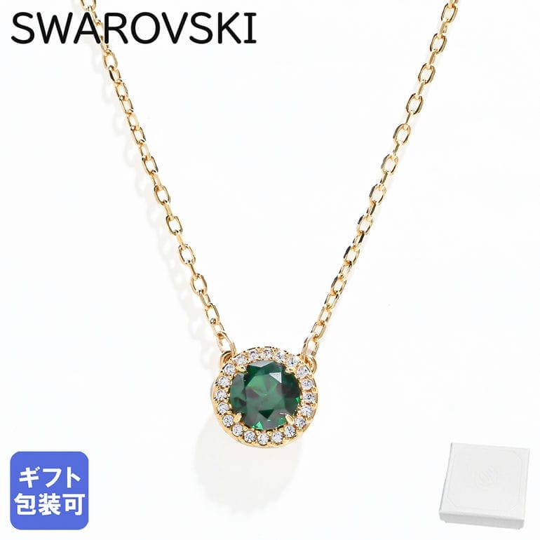 楽天市場】スワロフスキー SWAROVSKI ブレスレット 2025SS Una