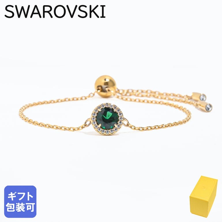 4/10 1:59まで 最大20倍 エントリー＆買いまわり★スワロフスキー SWAROVSKI ブレスレット Una Angelic グリーン ゴールド 5680559 ジュエリー アクセサリー 【スペシャルラッピング660円(別売り)】