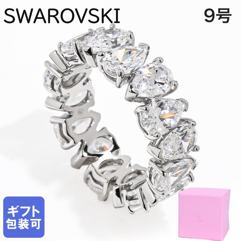 【美品 セール】 SWAROVSKI Vittore ビットーレ リング 楽天市場】SWAROVSKI スワロフスキー リング Vittore ビットーレ