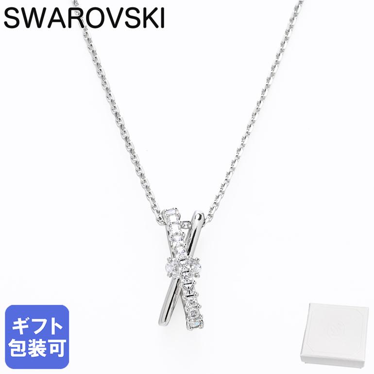 SWAROVSKI Dancing Swan ネックレス スワロフスキー 箱 スワロフスキー SWAROVSKI ネックレス スワン DANCING SWAN