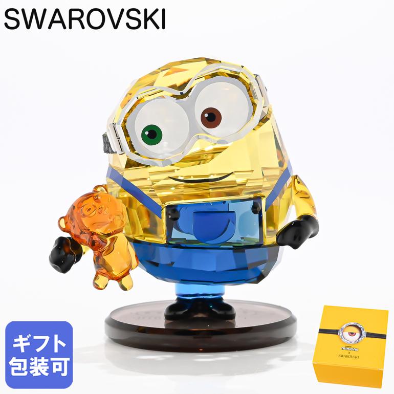 【新品未使用】スワロフスキー　ミニオンズ　3体セット ボブ スチュアート　ケビン 新品未使用】スワロフスキー ミニオンズ 3体セット ボブ