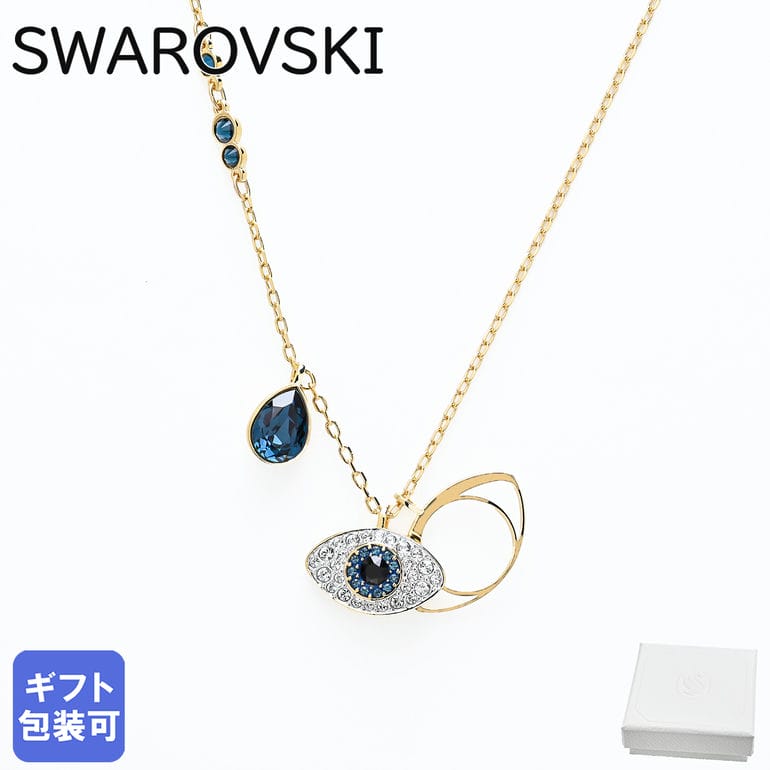 SWAROVSKI スワロフスキー エンジェル フィギュリン オーストリア製　☆ 楽天市場】【未使用品】【ジュエリー】SWAROVSKI スワロフスキー