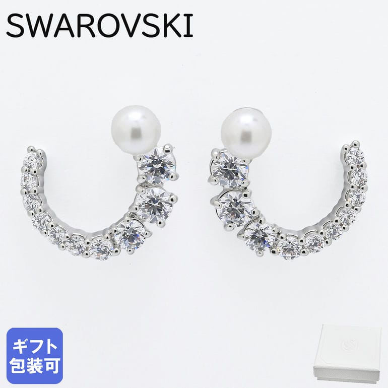楽天市場】スワロフスキー SWAROVSKI ピアス 2024AW Dextera