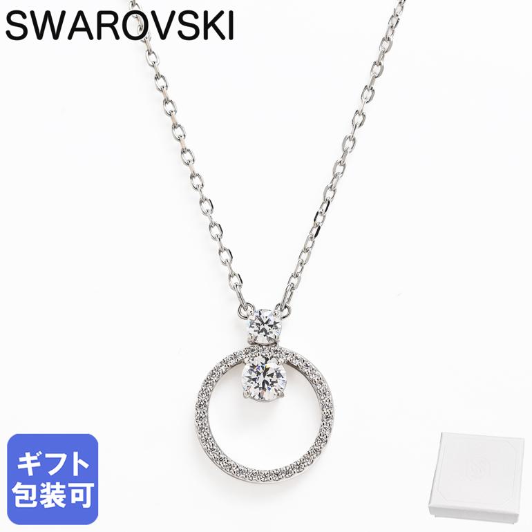 新品未使用スワロフスキー SummerSALE開催! 9/11～9/16 10時迄!】SWAROVSKI スワロフスキー