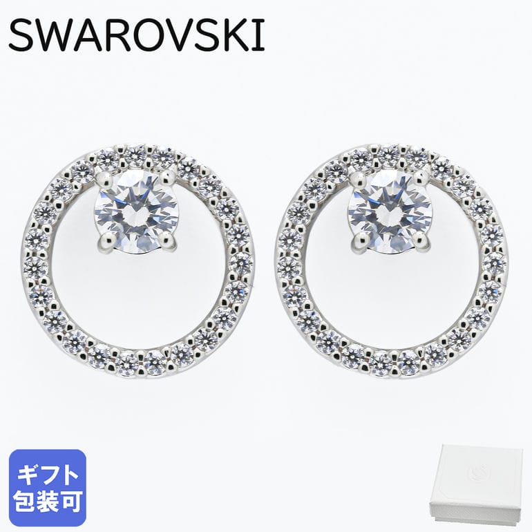 セール★SWAROVSKI★Harmonia スタッズピアス クリアクリスタル セール☆SWAROVSKI☆Harmonia スタッズピアス クリアクリスタル