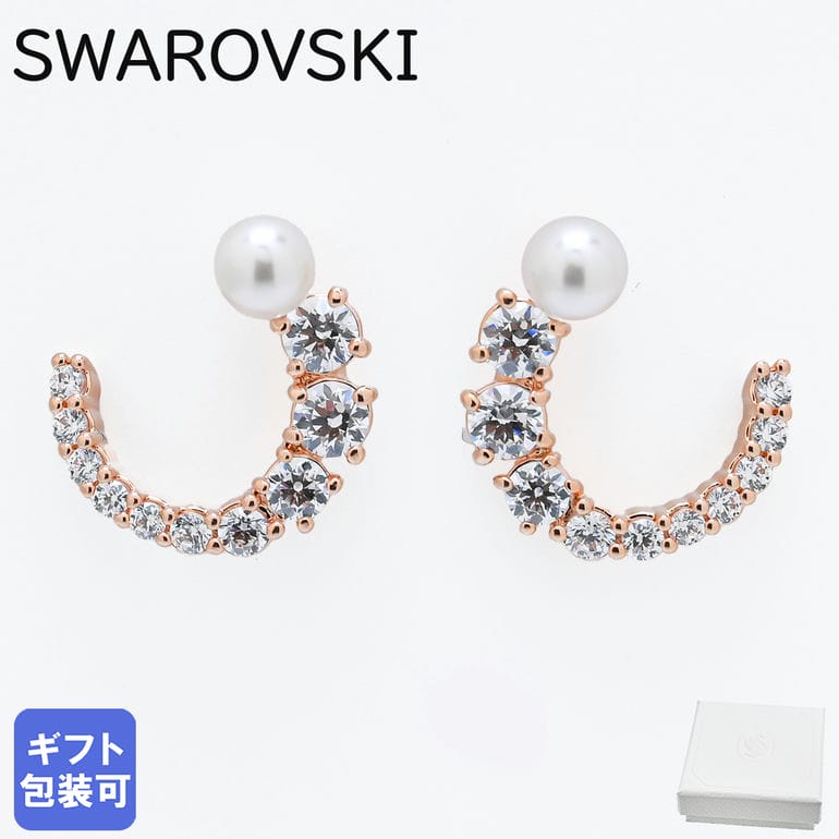 楽天市場】スワロフスキー SWAROVSKI ピアス 2024AW Dextera