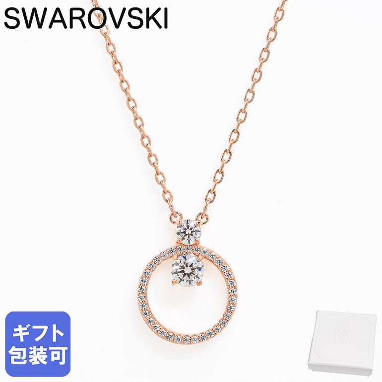 楽天市場】スワロフスキー SWAROVSKI ネックレス ペンダント