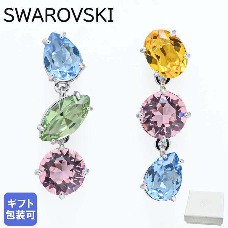 美品⭕️スワロフスキー⭕️ millenia クリスタル　フープピアス 楽天市場】スワロフスキー SWAROVSKI イヤリング Millenia