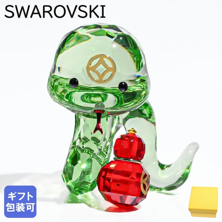 非売品☆レア☆入手困難品☆スワロフスキー マーガレット 置物　赤と黄色セット 楽天市場】スワロフスキー ハイビスカス レッド 花 5136828
