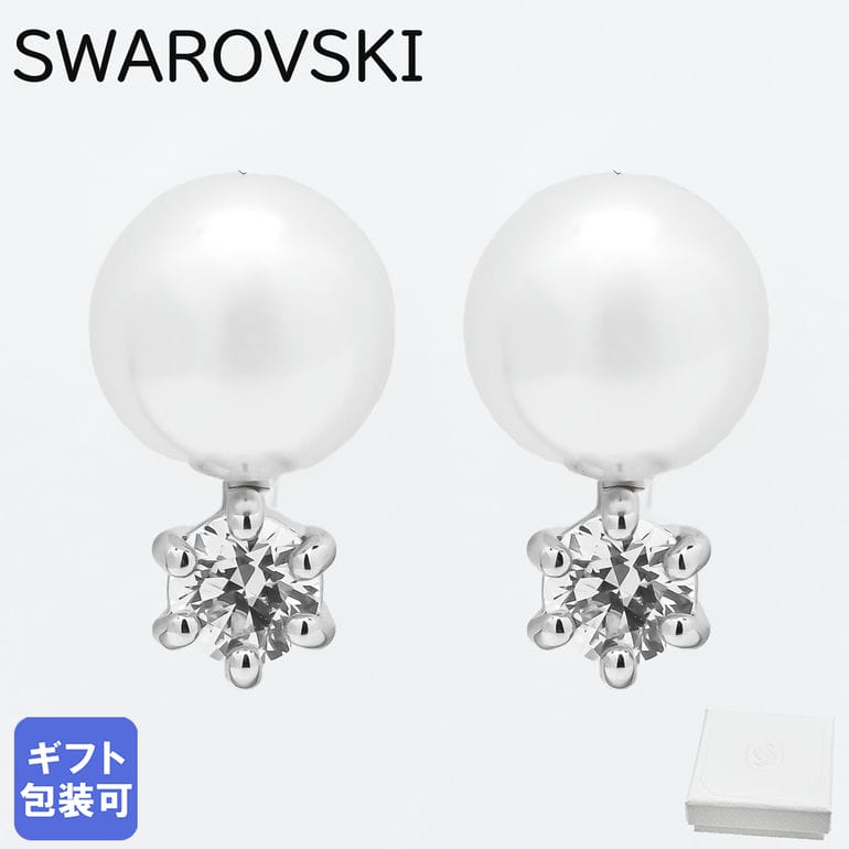 楽天市場】スワロフスキー SWAROVSKI ピアス 2024AW Dextera