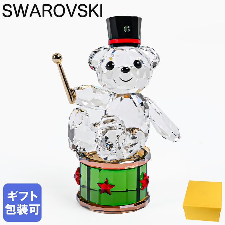 楽天市場】スワロフスキー クリスベア クリスマス・ホリデー 2024年度