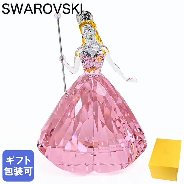 再入荷商品目録ペイジ