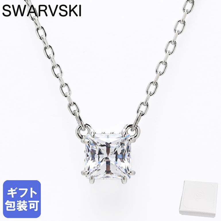 関税込★SWAROVSKI Alea ペンダントレッドクリスタル ネックレス 楽天市場】スワロフスキー ネックレス アクセサリー ダンシング