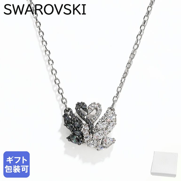 楽天市場】スワロフスキー SWAROVSKI ブレスレット 2025SS Swan