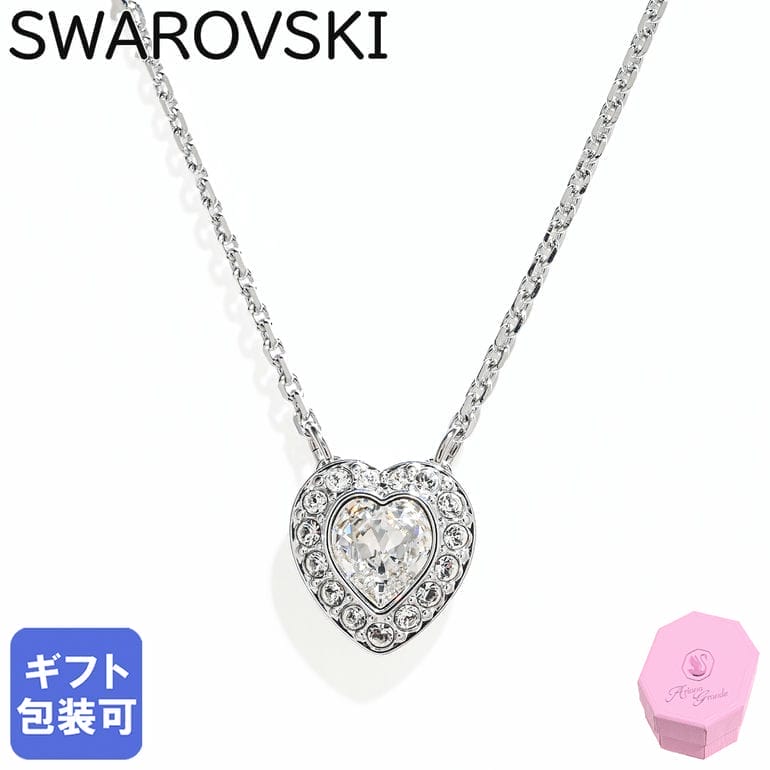 Swarovski クリスタル装飾 ネックレス＆イヤリングセット　15点まとめて Swarovski クリスタル装飾 ネックレス＆イヤリングセット 15点