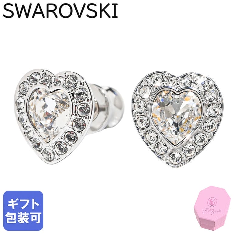 【Soramameo様用】スワロフスキー　SWAROVSKI ピアス 楽天市場】スワロフスキー ピアス アクセサリー ホワイト