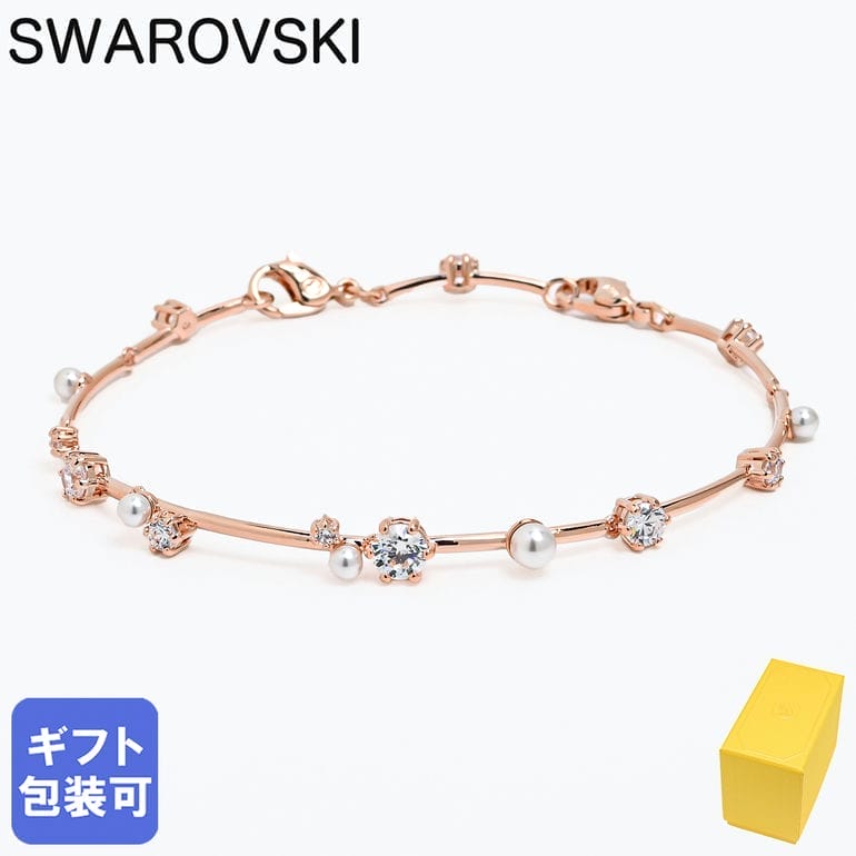 楽天市場】スワロフスキー SWAROVSKI ブレスレット Matrix