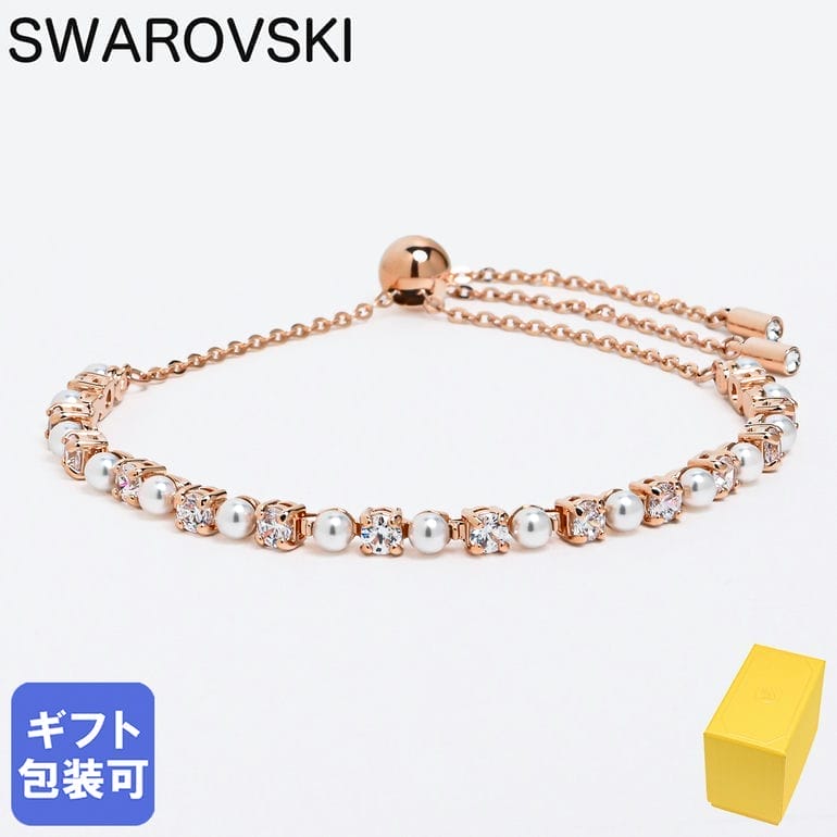 【スワロフスキー】ブレスレット SWAROVSKI ブレスレット 「公式」「スワロフスキー」Idyllia