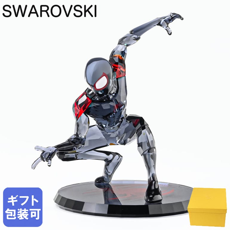 再入荷商品目録ペイジ