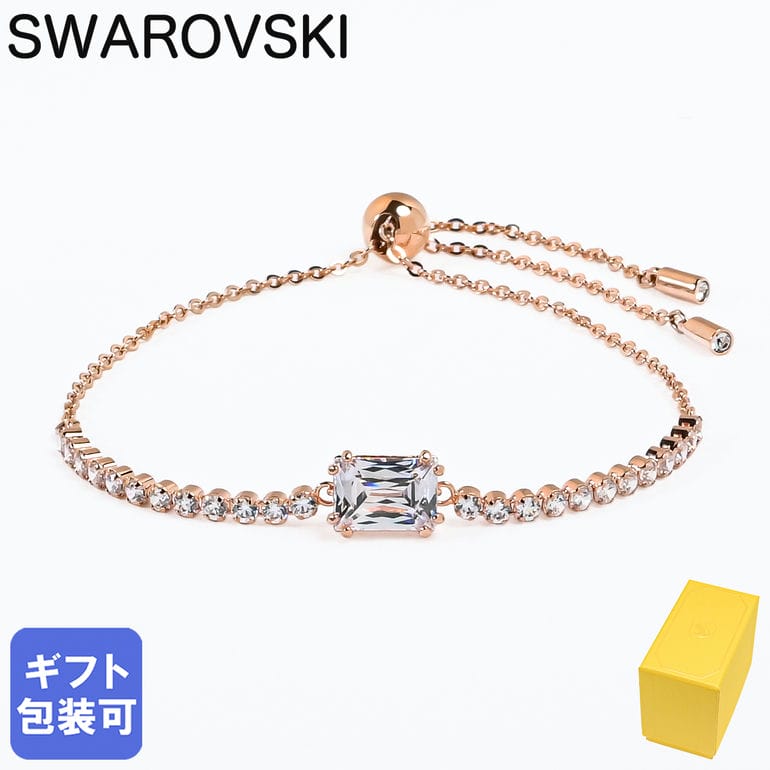 楽天市場】エントリーポイント19倍確定！最大28倍！5日まで