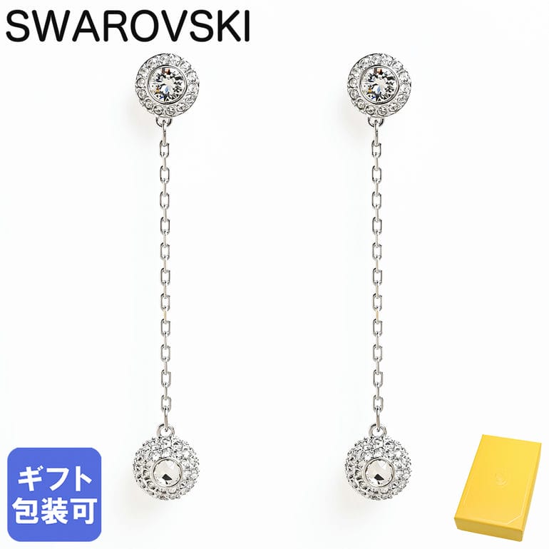 新品　スワロフスキー　アリアナグランデ　ピアス　swarovski 楽天市場】エントリー最大10倍！6日-9日1:59☆ スワロフスキー