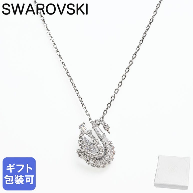 楽天市場】スワロフスキー ネックレス レディース ダンシング スワン