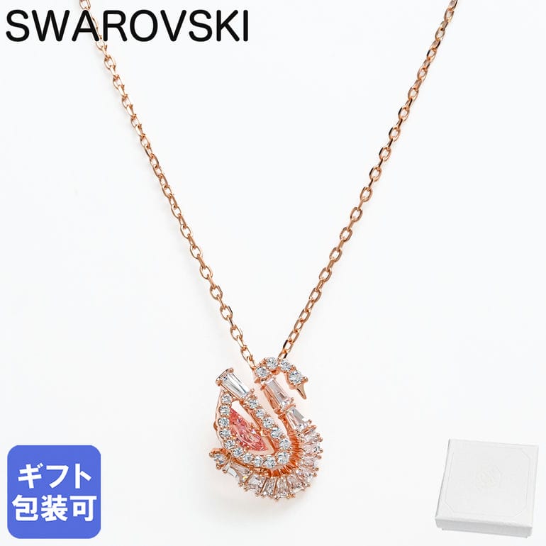 楽天市場】スワロフスキー SWAROVSKI ネックレス 2023AW
