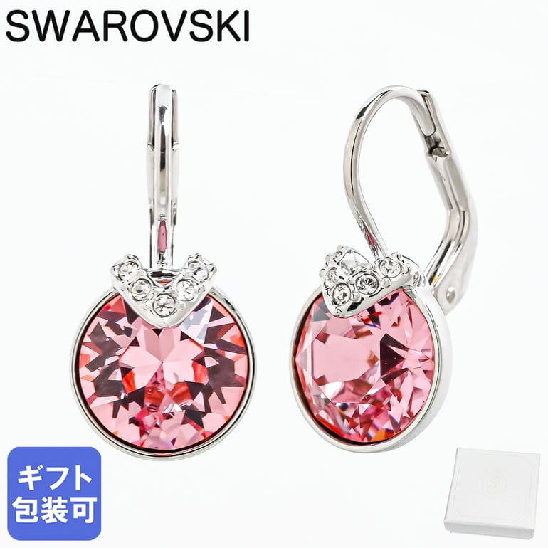 SWAROVSKI スワロフスキー ドロップピアス stilla 箱・紙袋付き 楽天市場】エントリー買い回り最大28倍！4日20時-5日