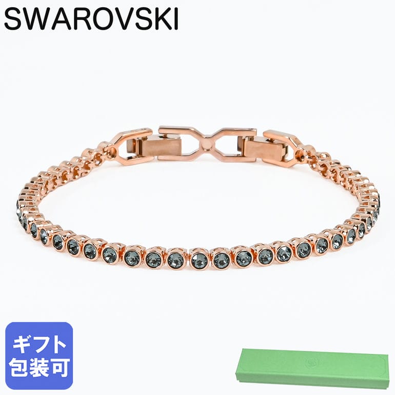 スワロフスキー SWAROVSKI ブレスレット Emily ピンクゴールド Imber Emily Tennis bracelet, Round cut, Pink, Rose gold-tone