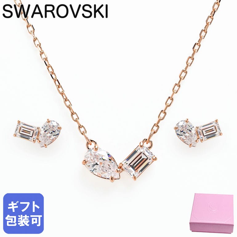 【美品】SWAROVSKI スワロフスキー ネックレス＆ピアス セット SWAROVSKI スワロフスキー Swarovski Sparkling セット