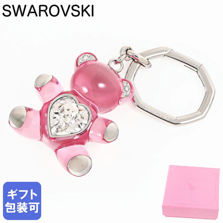 楽天市場】スワロフスキー SWAROVSKI キーリング キーホルダー