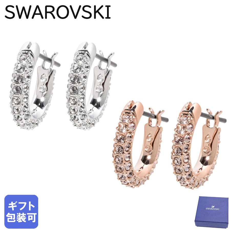 SWAROVSKI スワロフスキー 1800046（2）Solitaire ソリテール