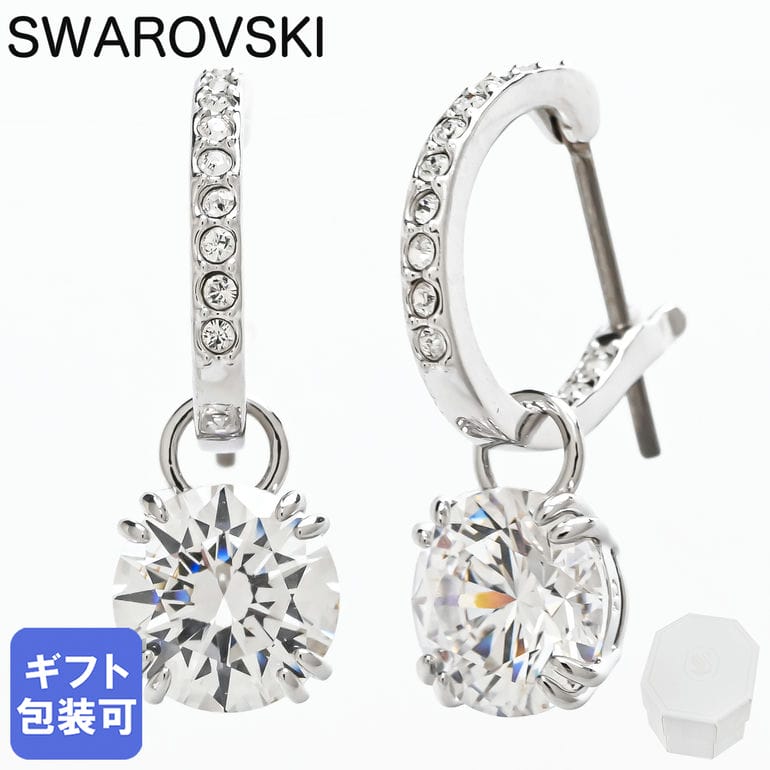 楽天市場】スワロフスキー SWAROVSKI イヤリング Millenia クリップ