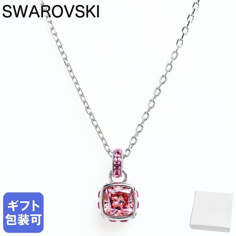 スワロフスキー/SWAROVSKI