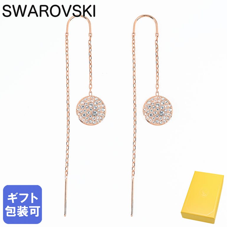 スワロフスキー/SWAROVSKI
