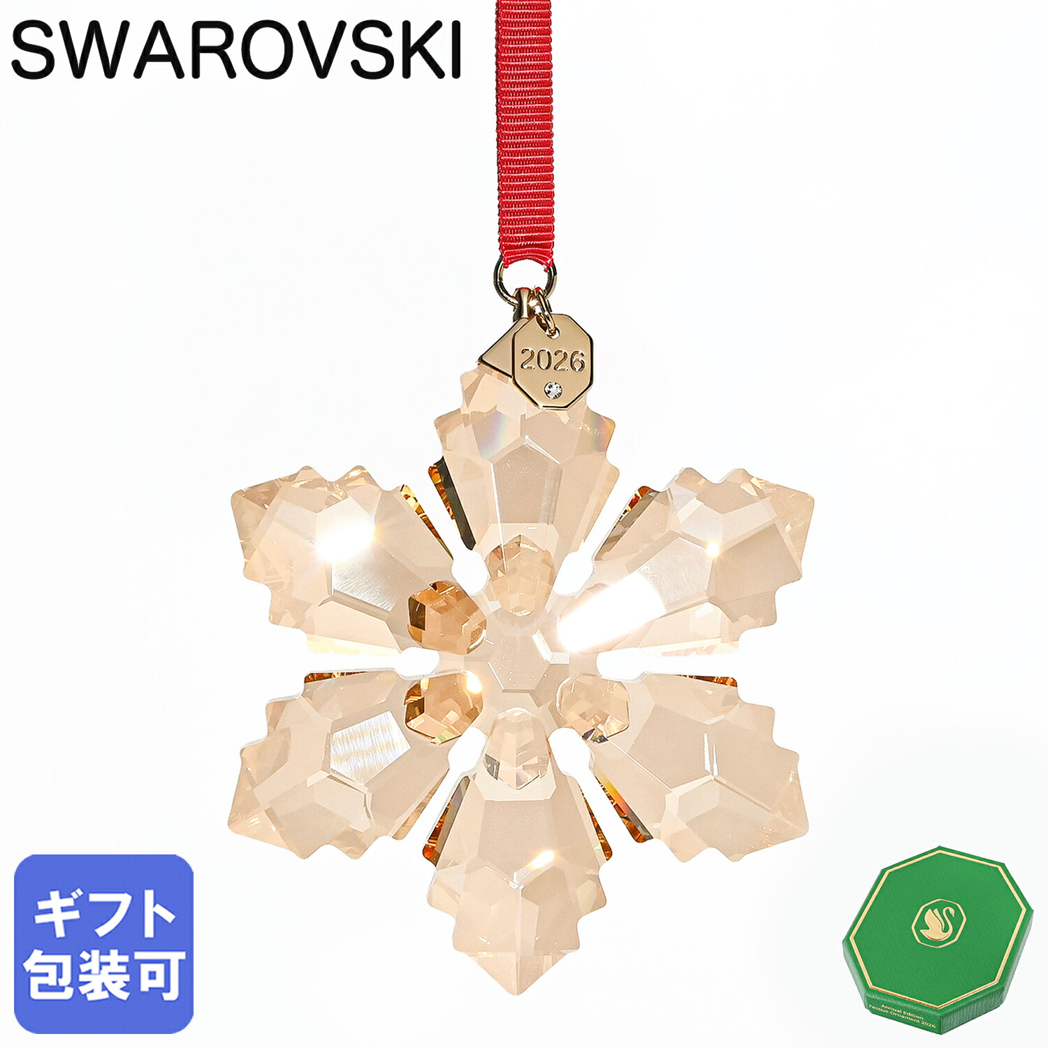 楽天市場】スワロフスキー SWAROVSKI オーナメントスタンド Gold Tone