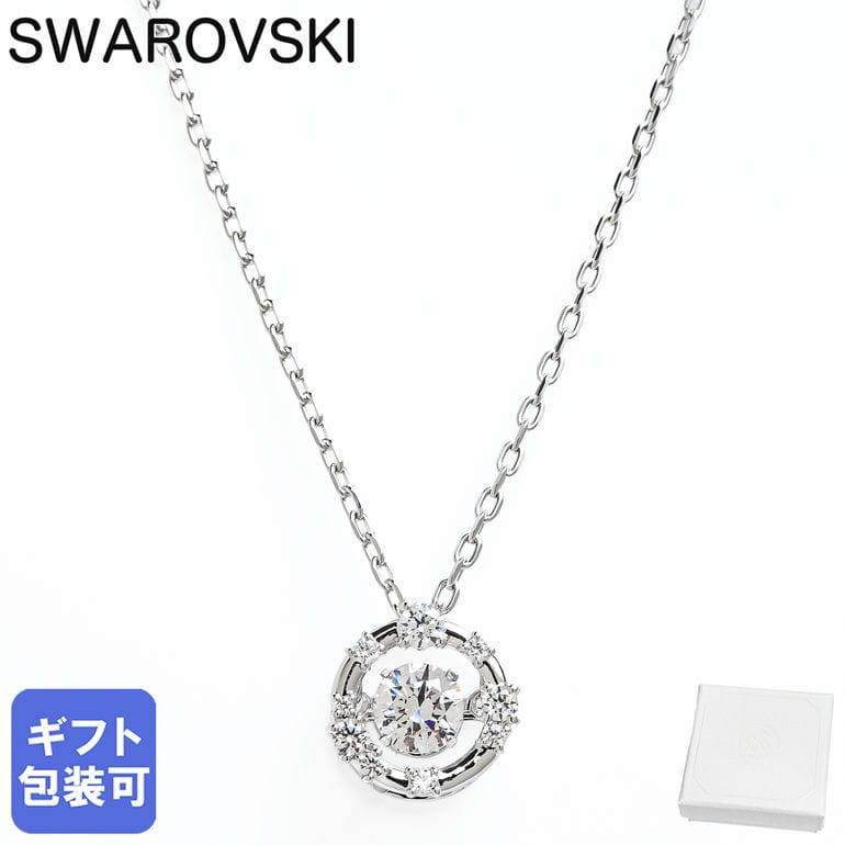楽天市場】スワロフスキー SWAROVSKI ネックレス ピアス セット