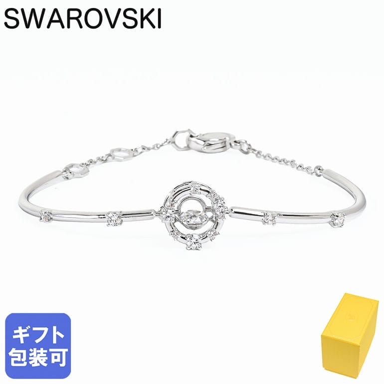 4/17 9:59までエントリー10倍★スワロフスキー SWAROVSKI ブレスレット バングル 2026SS Constella コンステラ クリア シルバー 5743523 ジュエリー アクセサリー 13,348円