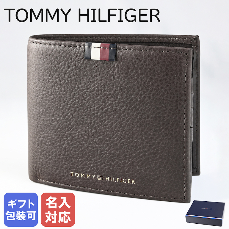 楽天市場】【名入れ可有料】トミーヒルフィガー TOMMY HILFIGER 二