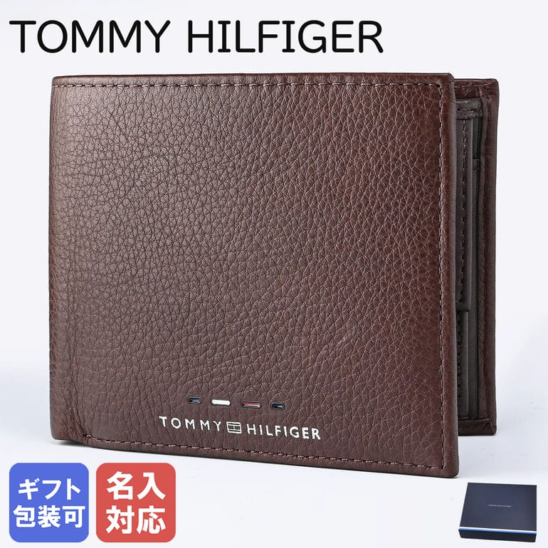 トミー ヒルフィガーが、日本限定発売の「URBAN EXPLORER