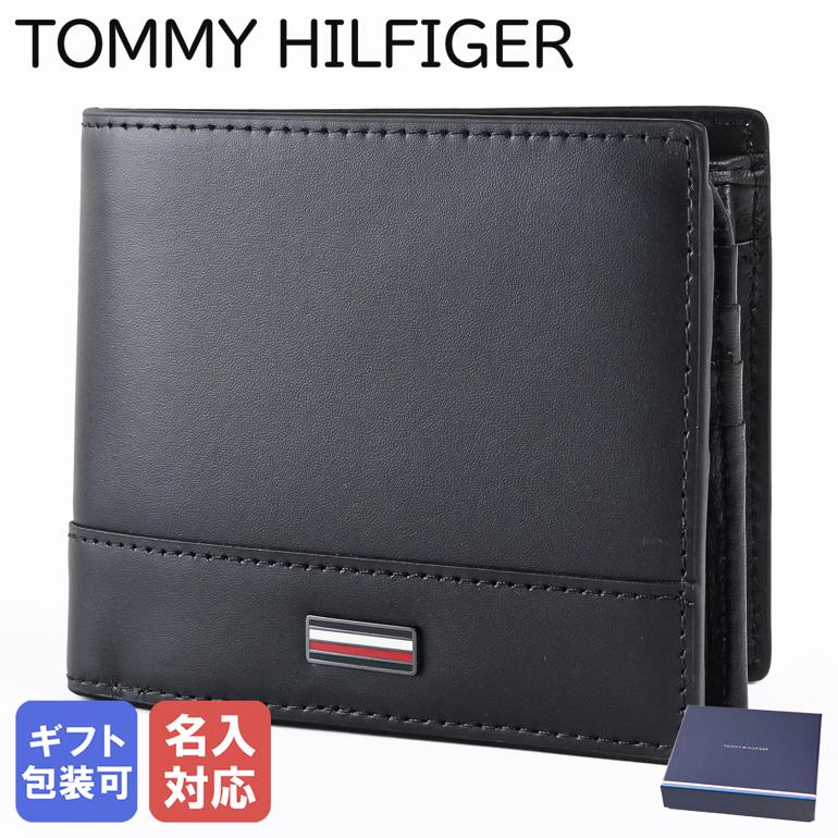再入荷商品目録ペイジ