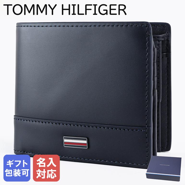 再入荷商品目録ペイジ