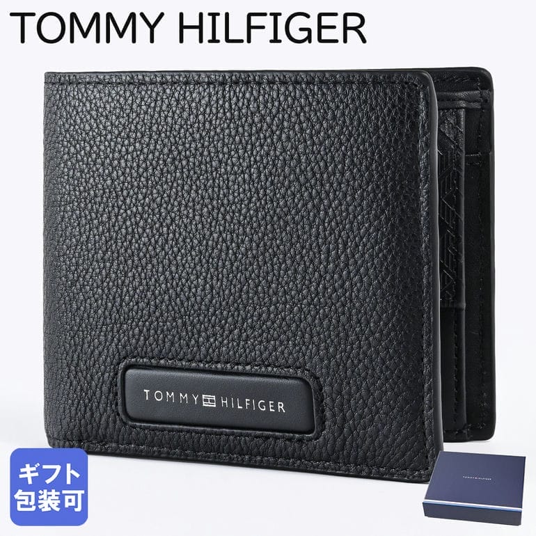 楽天市場】エントリーポイント19倍確定！最大28倍！5日まで トミー