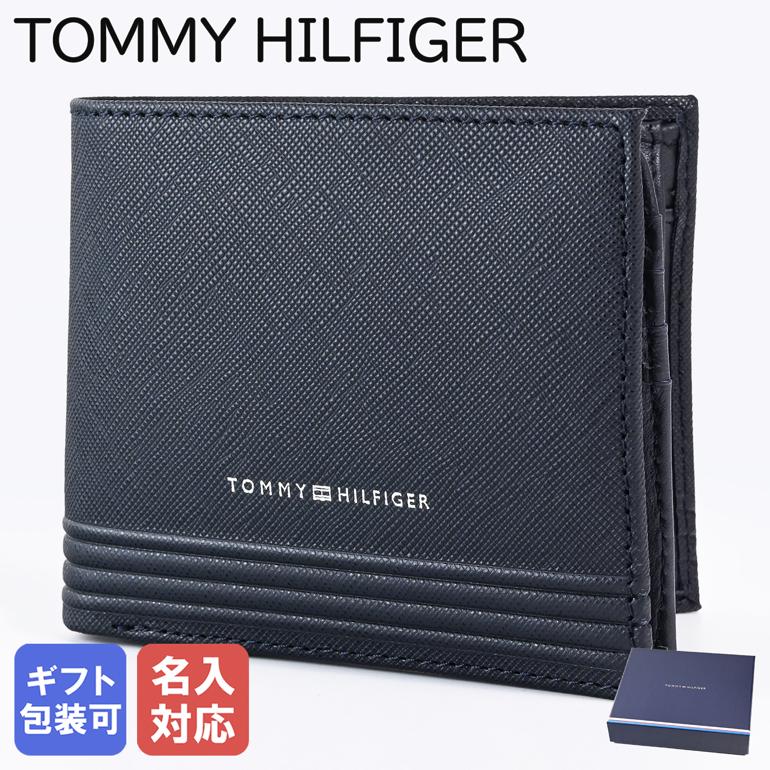 再入荷商品目録ペイジ